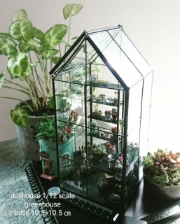 greenhouse A