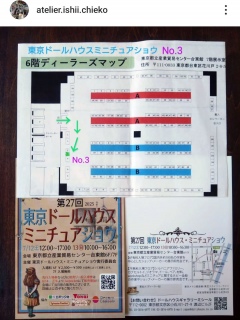 m点