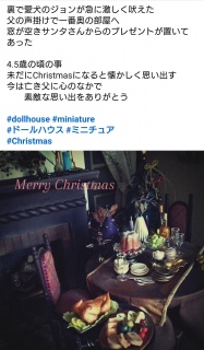 ��Merry Christmas �B