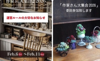 �����m�点