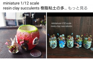 ���R���{