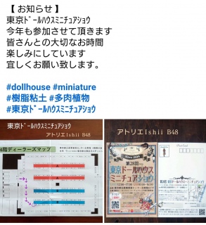 �����m�点