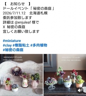 �����m�点