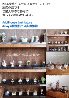 �����m�点