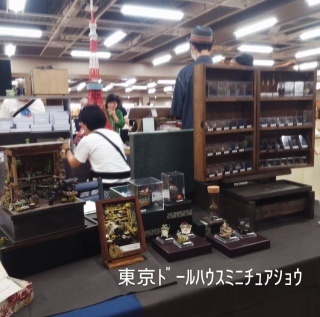 �����m�点