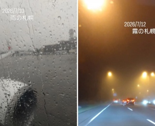 �������ް�ʳ����������I��