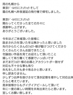 �������ް�ʳ����������I�� �A