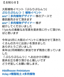 �����m�点�@